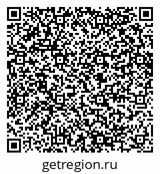 79280644008