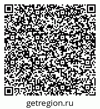 79280644080