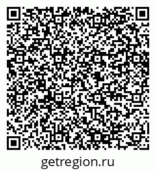 79280644090