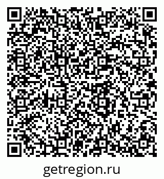 79280644097