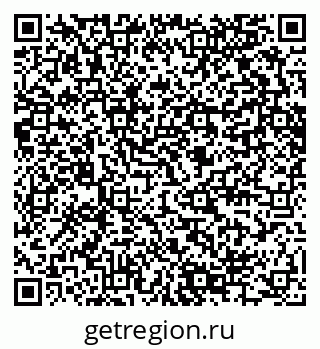 79280644118