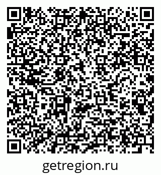 79280644119