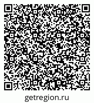 79280644121