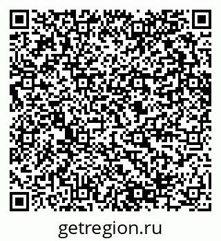 79280644138