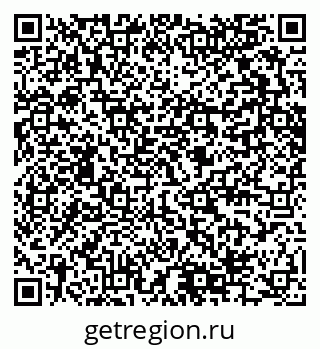 79280644139