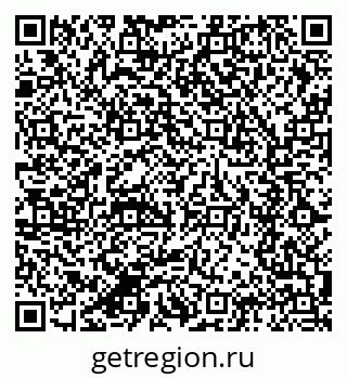 79280644145
