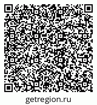 79280644173