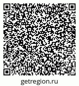 79280644174