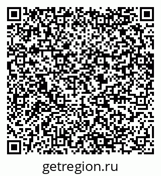 79280644188