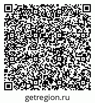 79280644192