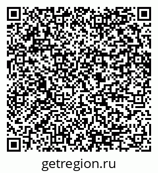 79280644254
