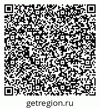 79280644259