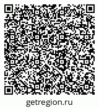 79280644275