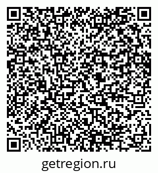 79280644300