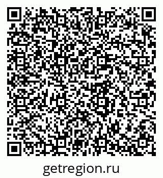 79280644314