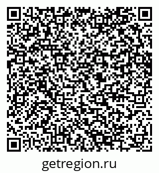 79280644386