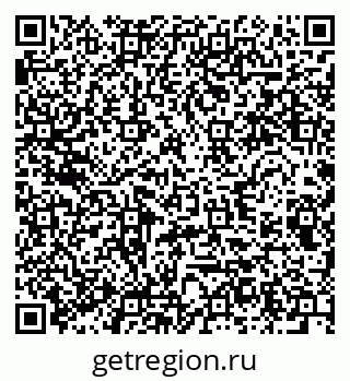 79280644387