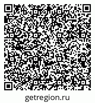 79280644444