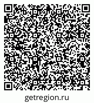 79280644529