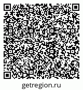 79280644530
