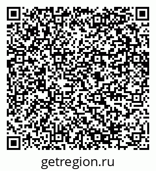 79280644532