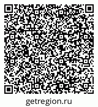 79280644534