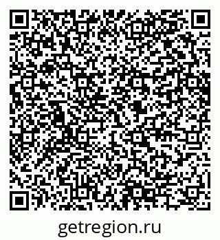 79280644545