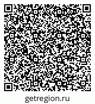 79280644565