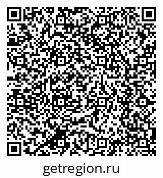 79280644566