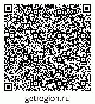 79280644608