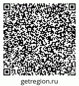 79280644784