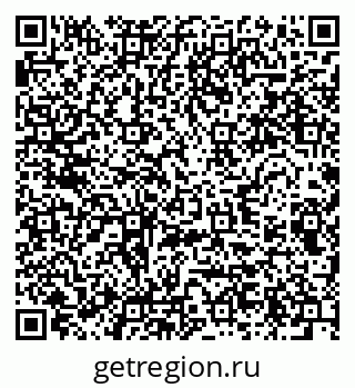 79280644799