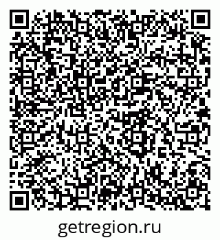 79280644849