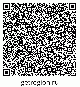 79280644858