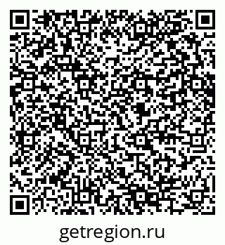 79280644865