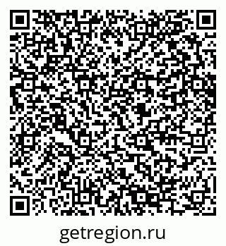 79280644866