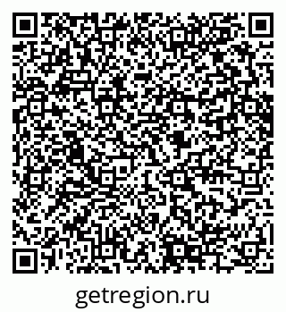 79280644868