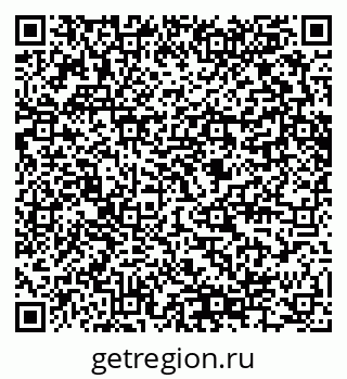 79280644869