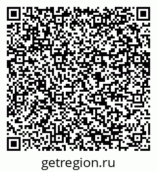 79280644872