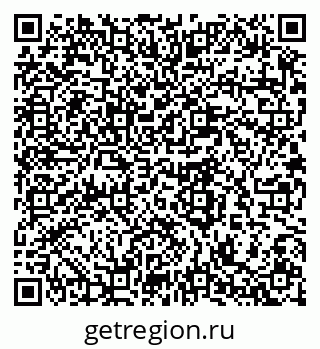 79280644874