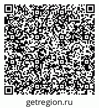 79280644890