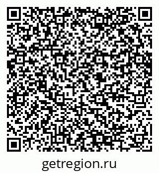 79280644900