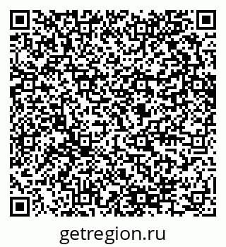 79280644912