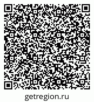 79280644920