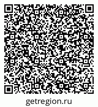 79280644945