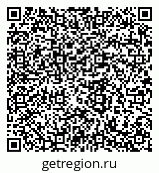 79280644973
