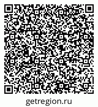 79280645002