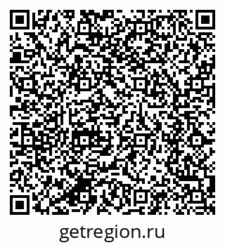 79280645008