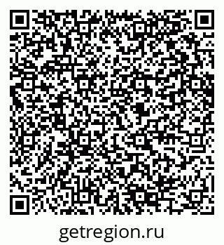 79280645020