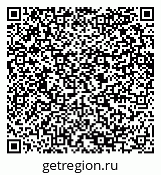 79280645068
